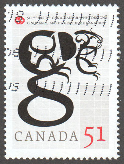 Canada Scott 2167 Used - Click Image to Close